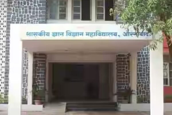 ‘या’ जिल्ह्यातील गव्हर्नमेंट आर्टस् आणि सायन्स कॉलेजमध्ये ओपनिंग्स; थेट होणार मुलाखत – News18 लोकमत