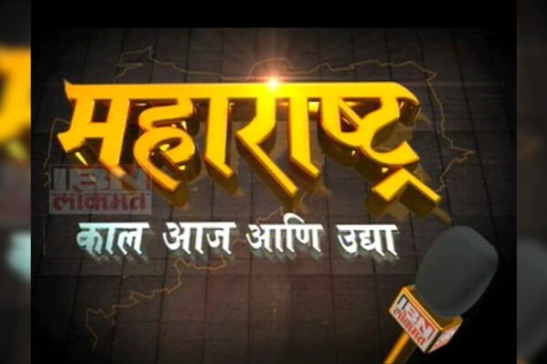 आरक्षणाचे राजकारण – News18 लोकमत